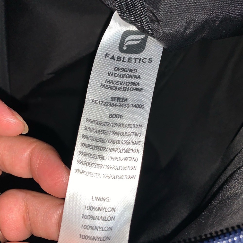 Fabletics Backpack - Picture 5 of 9